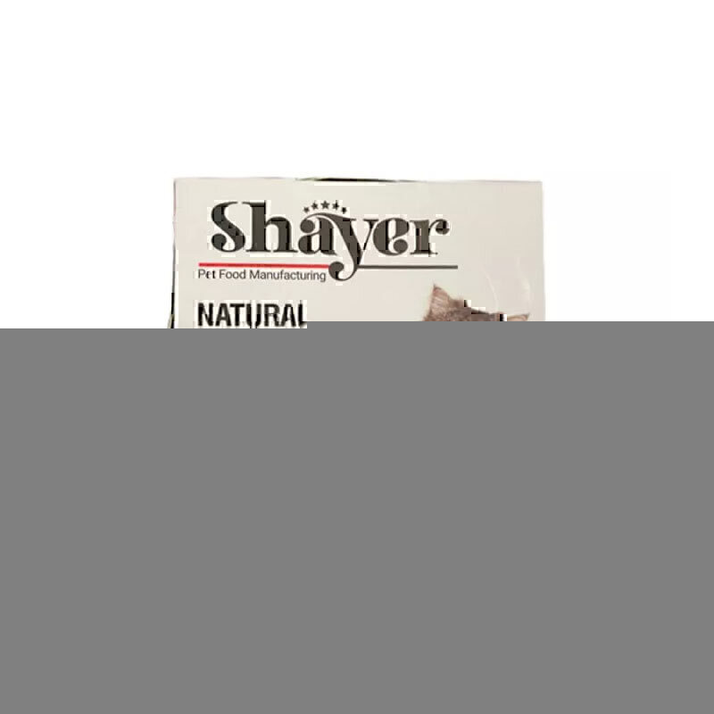 کنسرو غذای گربه با طعم ماهی اقیانوسی در سس گوشت شایر Shayer Natural Cat Food Tuna Fish وزن 110 گرم