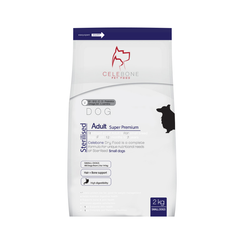 غذای خشک سگ سلبن مدل Small Adult Sterilized وزن 2 کیلوگرم