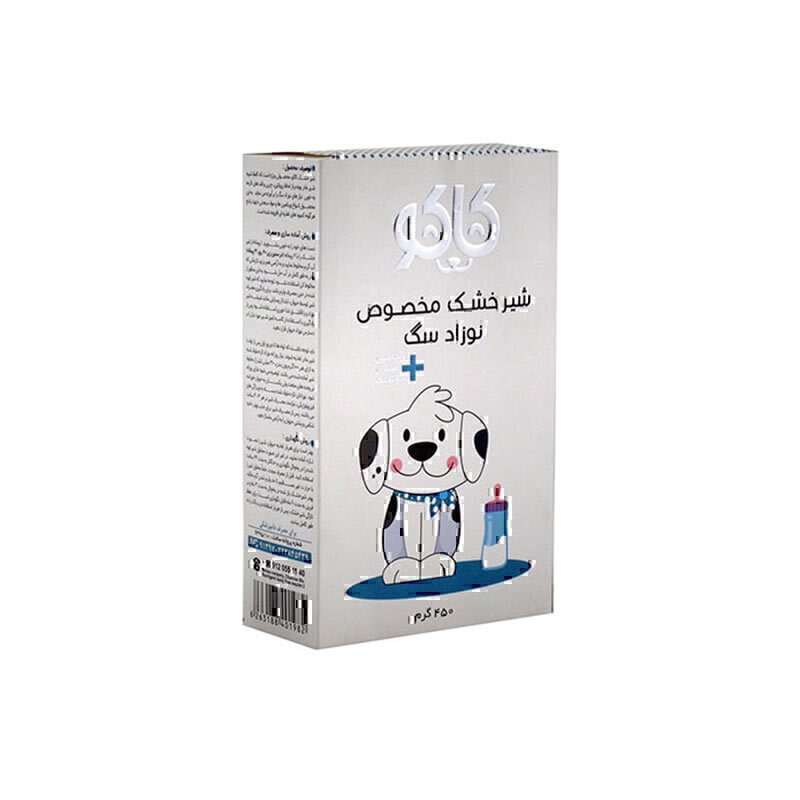 شیر خشک مخصوص نوزاد سگ کاکو Kako Puppy Milk Powder وزن 450 گرم