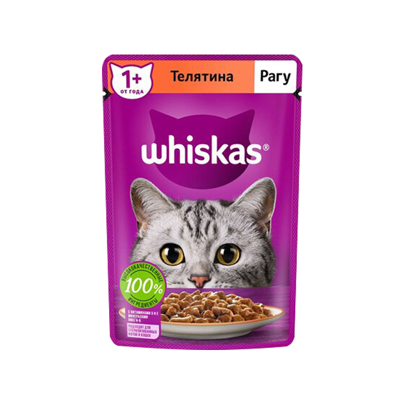 پوچ گربه ویسکاس با طعم گوشت گوساله Whiskas Veal وزن 75 گرم