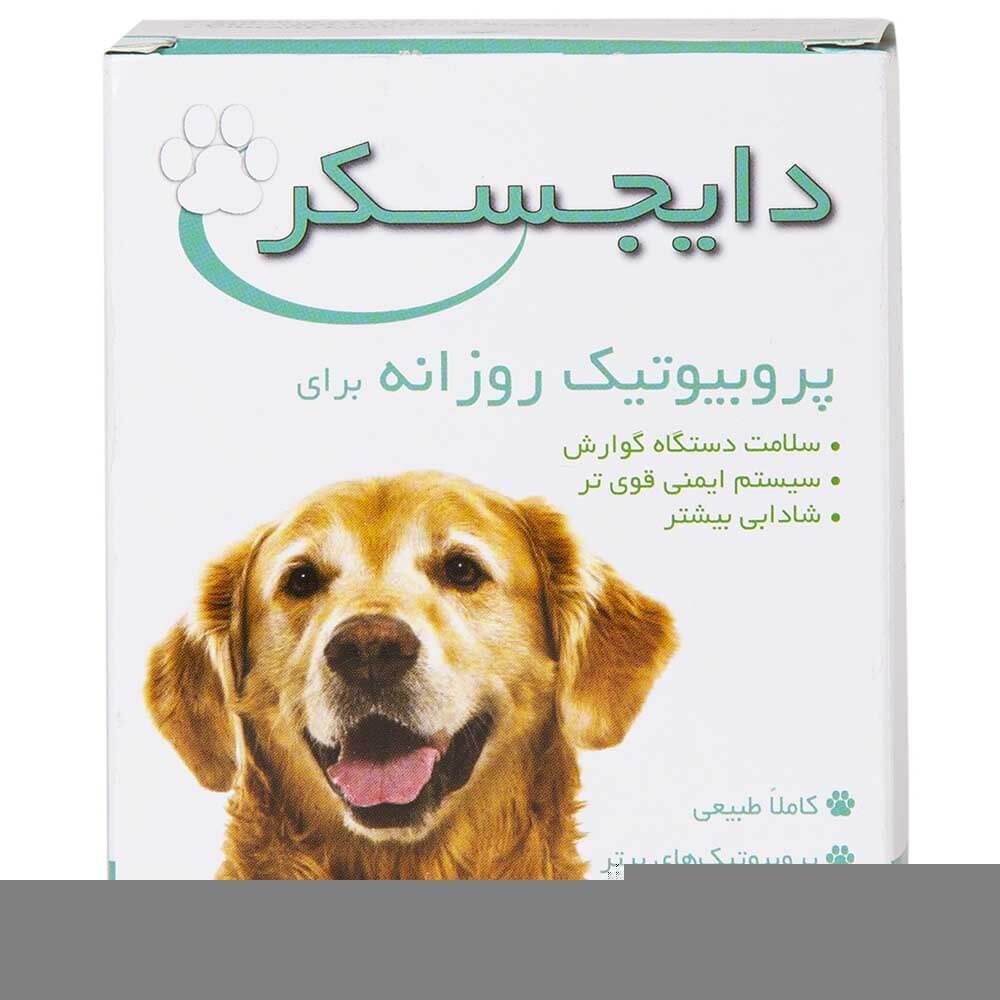 پروبیوتیک روزانه دایجسکر بایوران بسته 15 عددی